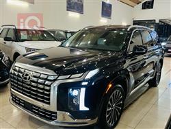 هيونداي باليسيد